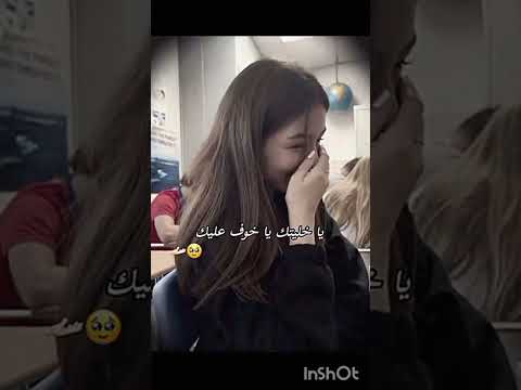 ابوني ياك باطل خوتي تصميم فيديوهات اكسبلور ايقنت يوتيوب تيك توك اعتني تصميمي فكرتي