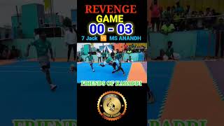 REVENGE  SCORE 5 OR 3 ALL SUPER RAIDE  AT PARIVAKKAM KABADDI MATCH WATCH FULL VIDEO