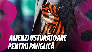 : Stiri: Amenzi usturatoare pentru panglica/ Conditii de creditare mai simple/ 08.05.2024