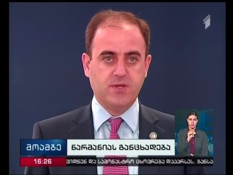 ნარმანია: თბილისის მერიაში უახლოეს მომავალში საკადრო ცვლილებები არ იგეგმება