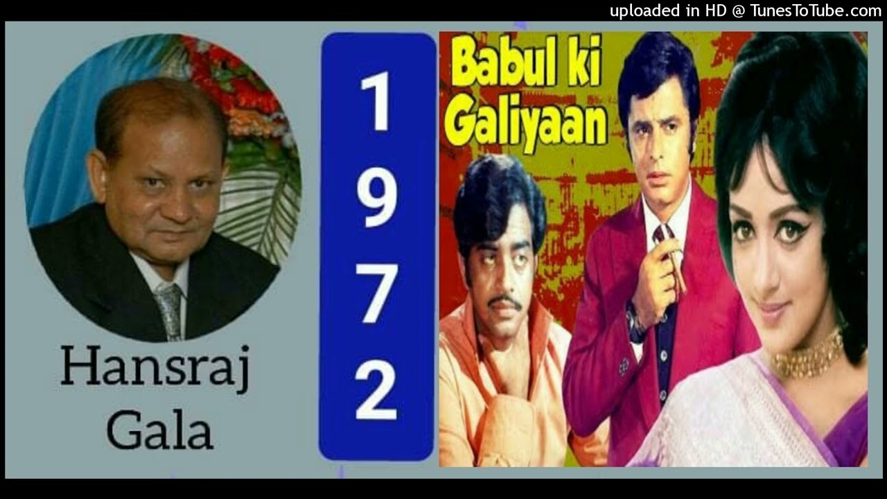 Bairi Chod De Mera RaastaAsha Bhosale Md RaviBabul Ki Galliyaan 1972