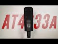 Студійний мікрофон Audio-Technica AT4033A