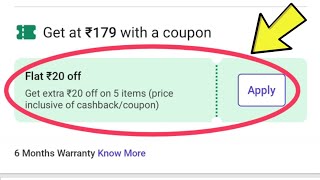 Shopsy App Me Coupon Discount Kya Hai | Flipkart Shopsy Coupon Discount Offer Apply Kare screenshot 1