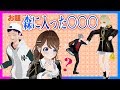 MZM まりなす ジェスチャーで相手に伝えたい 王選手権 MZM まりなす ジェスチャーで相手に伝えたい 王選手権