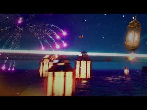 أحمد فتحي - مرحباً رمضان (حصرياً) | 2021