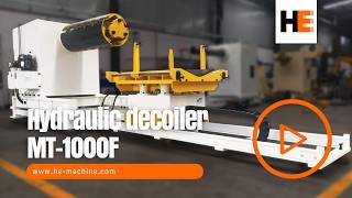 Hydraulic Decoiler Machine Operation Demonstration | Stable Coil Loading and Uncoiling Preparation
