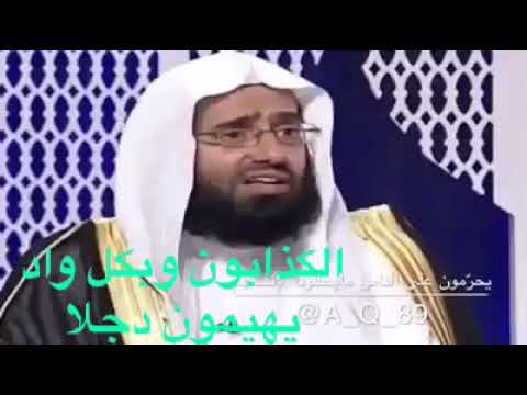 يقولون مالا يفعلون 