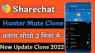 ShareChat Hunter Mute Clone बनाना सीखो // New Update Clone//Raaj Tech
