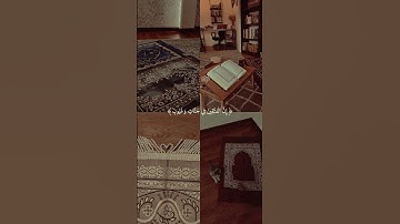 قرآن تلاوة هادئة #9 #تلاوات #تلاوة #تلاوة_خاشعة #قرآن #قران_كريم #اكتب_شي_تؤجر_عليه