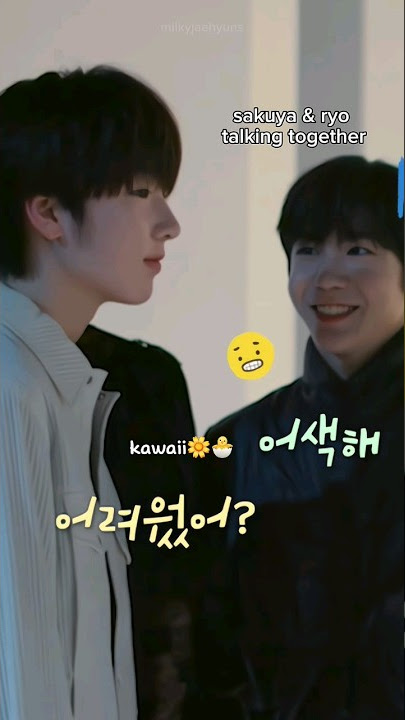 The hyung line cant handle Sakuya & Ryo cuteness 🌼🐣  #NCTUniverce_LASTART #NCTNewTeam #NCTTokyo #NCT