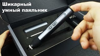 видео: Паяльная станция внутри компактного корпуса Kaiweets Kets 02 картинка: Паяльная станция внутри компактного корпуса Kaiweets Kets 02