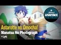 ASTAROTTE NO OMOCHA! - MANATSU NO PHOTOGRAPH | ENDING