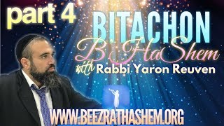 The Danger of Trusting People - Bitachon B’HaShem (4)
