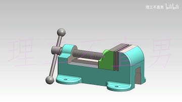[solid works] working principle of bench vice, model animation
