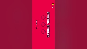 Super cats !! научу как правильно пройти игру!! Gameplay#cat #shorts #children #gameplay #gaming 