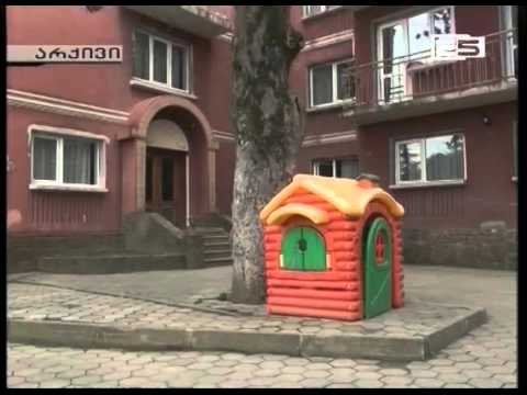 საპატრიარქო მთავრობისგან მიღებული 25 მილიონი ლარიდან 13 ორგანიზაციას დააფინანსებს