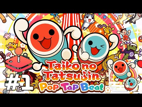Apple Arcade - Taiko no Tatsujin Pop Tap Beat - Gameplay Part 1 - YouTube