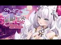 【 晩酌雑談 】GW入りました!ちょこっとだけ🍶💕【 #沙月りりか / #個人vtuber 】