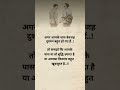 आप खास क्यों हो?? #motivation
