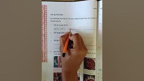 VSJ Std 4 Aaspas Chapter 11 Vadima Part 2