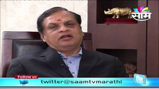 Apeksha Maharashtrachya : Interview with Venugopal Dhoot,CMD,Videocon Industries