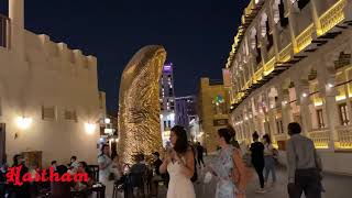 سوق واقف الدوحة / Souq Waqif - Doha