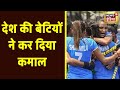 Tokyo Olympics 2020: भारतीय महिला Hockey Team की Goal Keeper Savita Poonia के पिता ने क्या कहा?