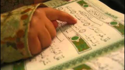 سورة الحجر بصوت القارئ عبدالله خياط - Surat Al Hijr For ALkayat‎