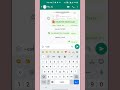How do you cancel words on WhatsApp? व्हाट्स ऐप पर कैंसिल मैसेज कैसे भेजे ? #shorts