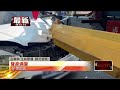 社會事件