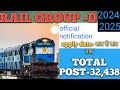 RRB GROUP D RECRUITMENT 2024/2025 PURI JANKARI