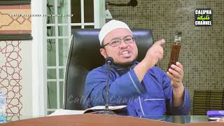 CUKA ASALNYA DARI ARAK! APA BEZA CUKA VS ARAK