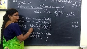 11-BM [161] Ex-8.2-14 Descriptive statistics Gomathi maths