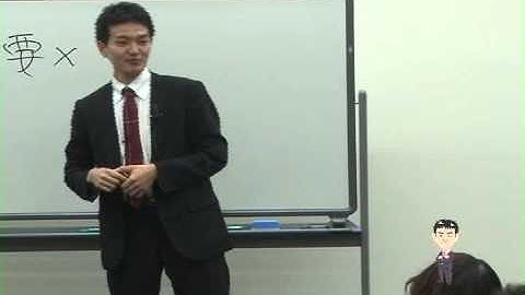 TOEICスコアアップ術の講演会 - 英語力を上げるには (Part 3)