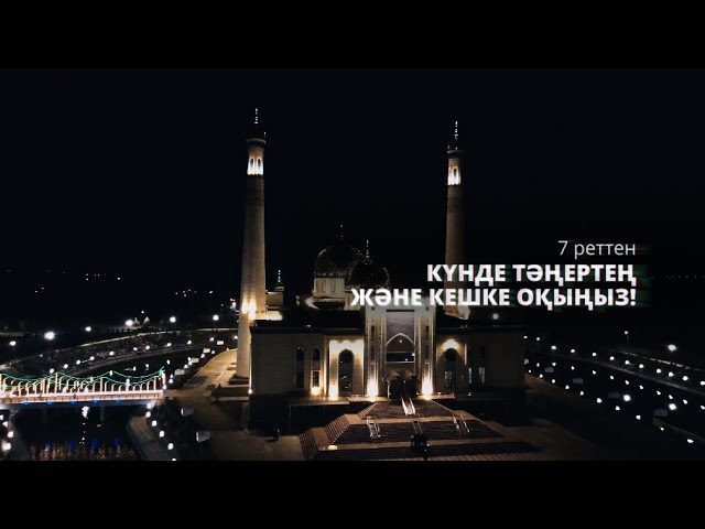 Менің әпкем интернеттегі порнодан бас тартпады.