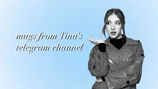 36 Tina circles from Telegram channels | Stacy_Tina_s #timtin #timtinfamily