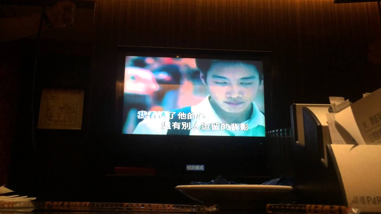 他不愛我 - 莫文蔚 cover by Chris & Teddy