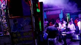 kk banjo dilbara tu mazy dilbara