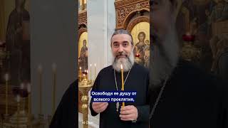 Нажми на WhatsApp вверху — священник бесплатно помолится за твоих детей и семью.