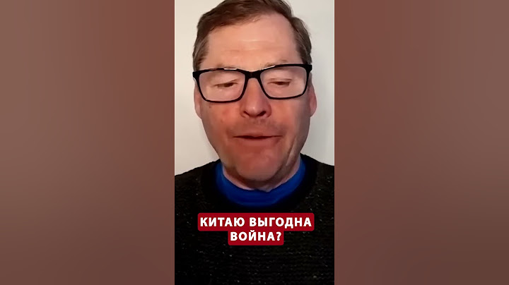 ⚡️ЖИРНОВ: На Путина может повлиять только Китай #shorts
