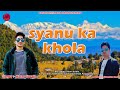 Sayano ka khola  avtar singh  latest garhwali song  sagar krishna production