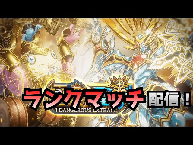 現在大注目デッキの《白緑ドリームメイト》を新弾発売直後にCS優勝した