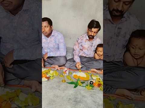 jamai seje ami hajir hoyechi#shortvideo #trendingshorts #youtubeshorts