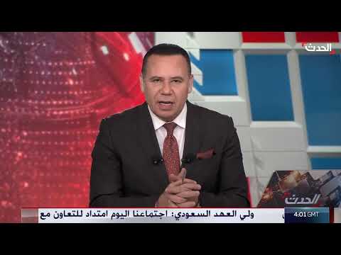 الحدث اليمني | اليمن يكشف الاتفاق السري بين واشنطن والحوثيين