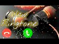 new ringtone bashir shur 🥰🥰🥰🥰 Mp3 Song
