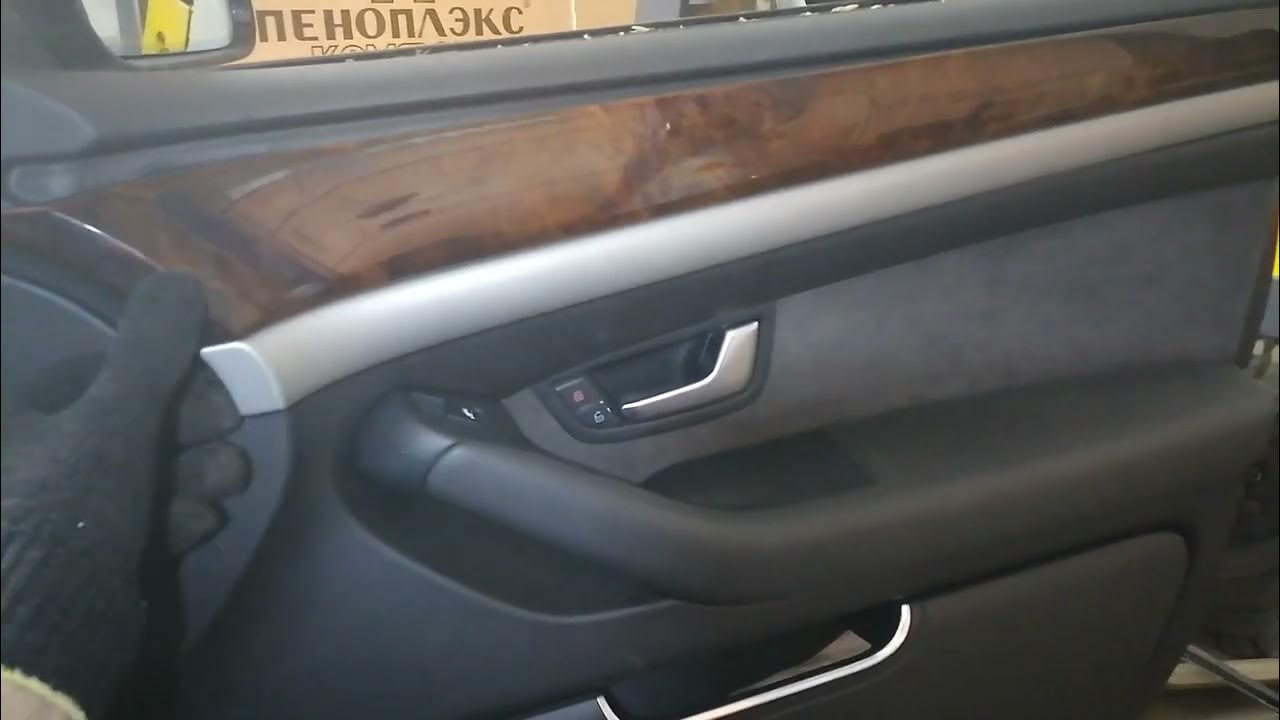 Снятие дверных карт Ауди А8 2010 - YouTube