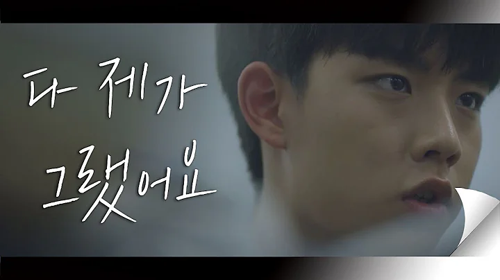 (Suh Dong Hyun)   (Beautiful world) 16