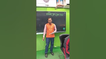 Kanha ki stuti Pawan mishra ji #share #like #subscribetomychannel