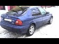 Ищем авто на каждый день  до 100т.р/Honda Civic 1996г