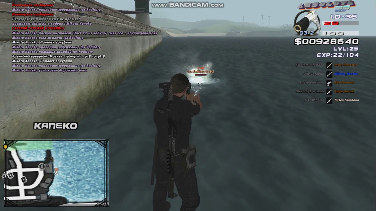 Jax Reditory отказ от рп